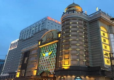 盐亭最大顶级出名高端豪华KTV会所-皇冠伯爵KTV顶级体验点评